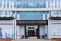 Bank-of-South-Sudan-1.jpg