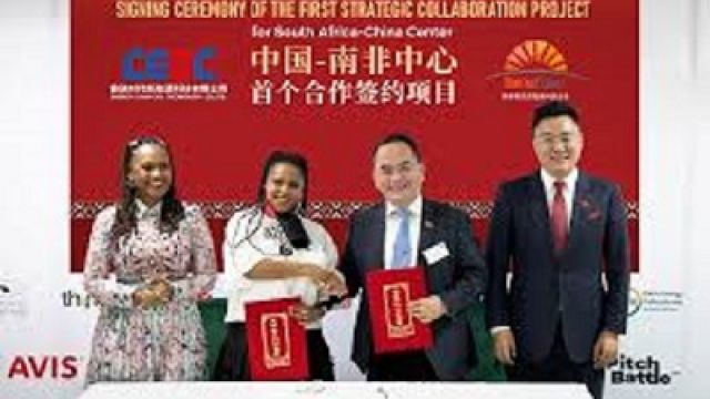 China-SA-open-joint-centre-to-expand-ties.jpg
