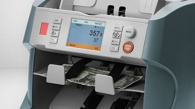 Currency-processor-1.jpg