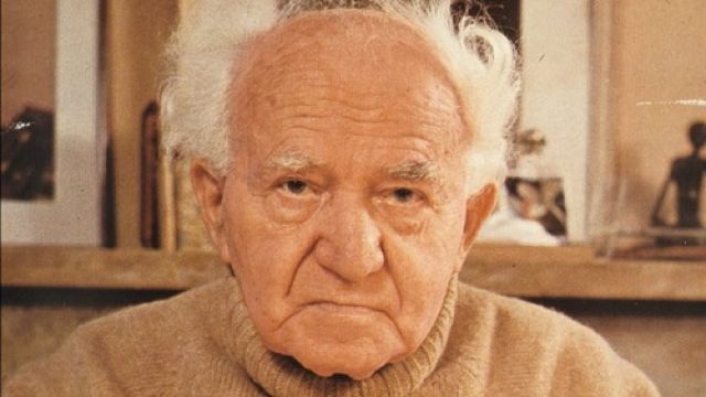 David-Ben-Gurion-1.jpg