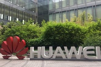 Huawei-Headquaters-photo-supplied-1.jpg