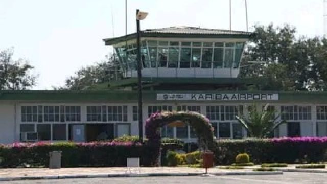 Kariba-Airport.jpg