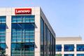 Lenovo-headquarters-China-1.jpg