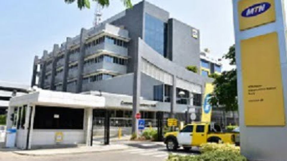 MTN-Ghana.jpg