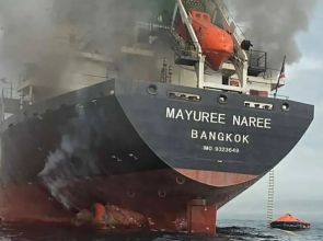 Hormuz talks raise peace hopes