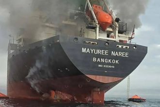 Oil-ship-suffers-missile-attack-at-Strait-of-Hormuz-Middle-East-1.jpg