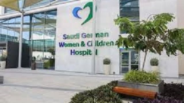 Saudi-Obstetrics-and-Gynaecology-Hospital.jpg