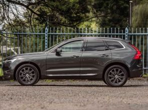 The Volvo XC60 is the SUV to beat