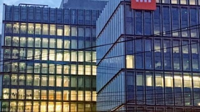 Xiaomi-headquarters.jpeg